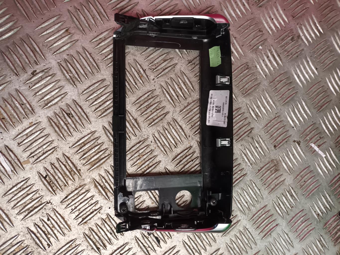 Console central (interieur plastique) PEUGEOT 2008 1 PHASE 2 Diesel - 1