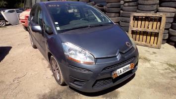 Photo pièce auto