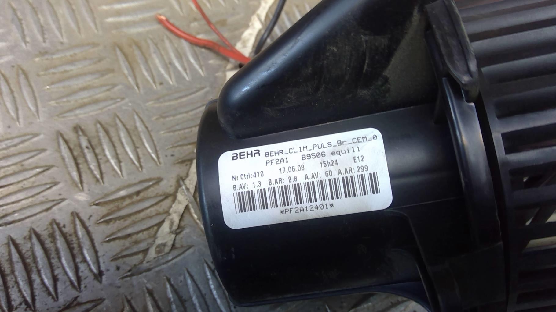 Pulseur d'air CITROEN C4 1 PHASE 2 COUPE Essence - 1
