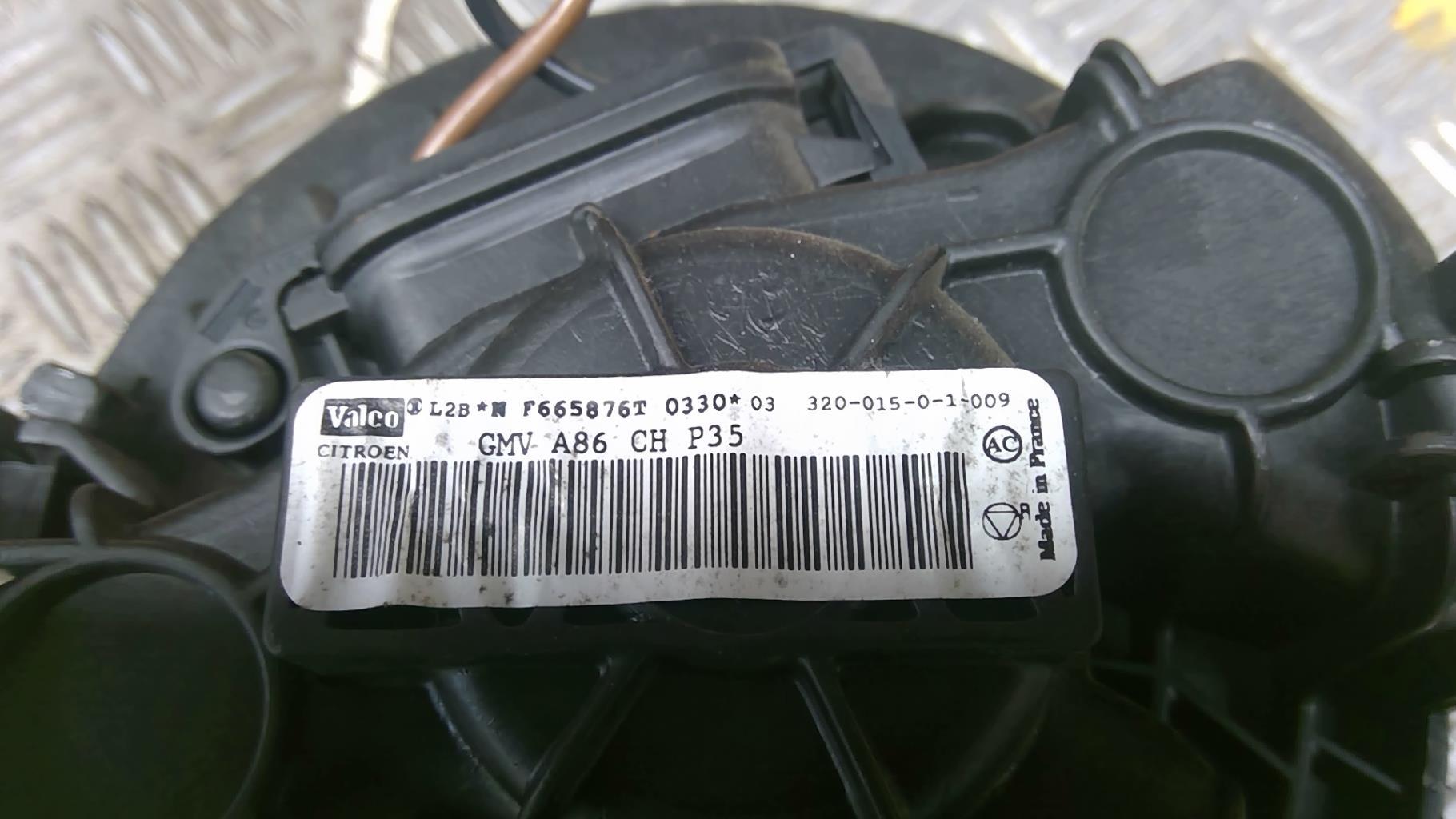 Ventola riscaldamento CITROEN C3 1 PHASE 2 Gasolina - 1