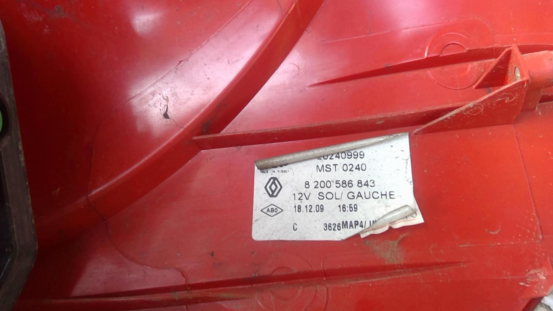 Fanale posteriore principale sinistro (luci) RENAULT CLIO 3 PHASE 2 BREAK Diésel - 1