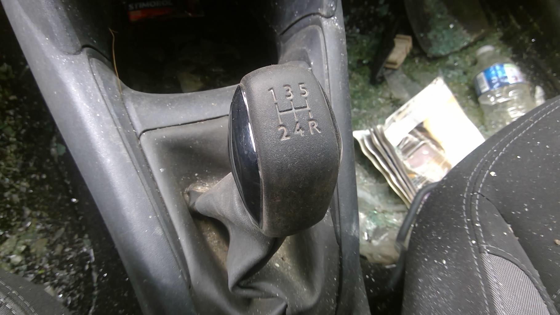 Pomello del cambio PEUGEOT 208 1 PHASE 1 Diésel - 1