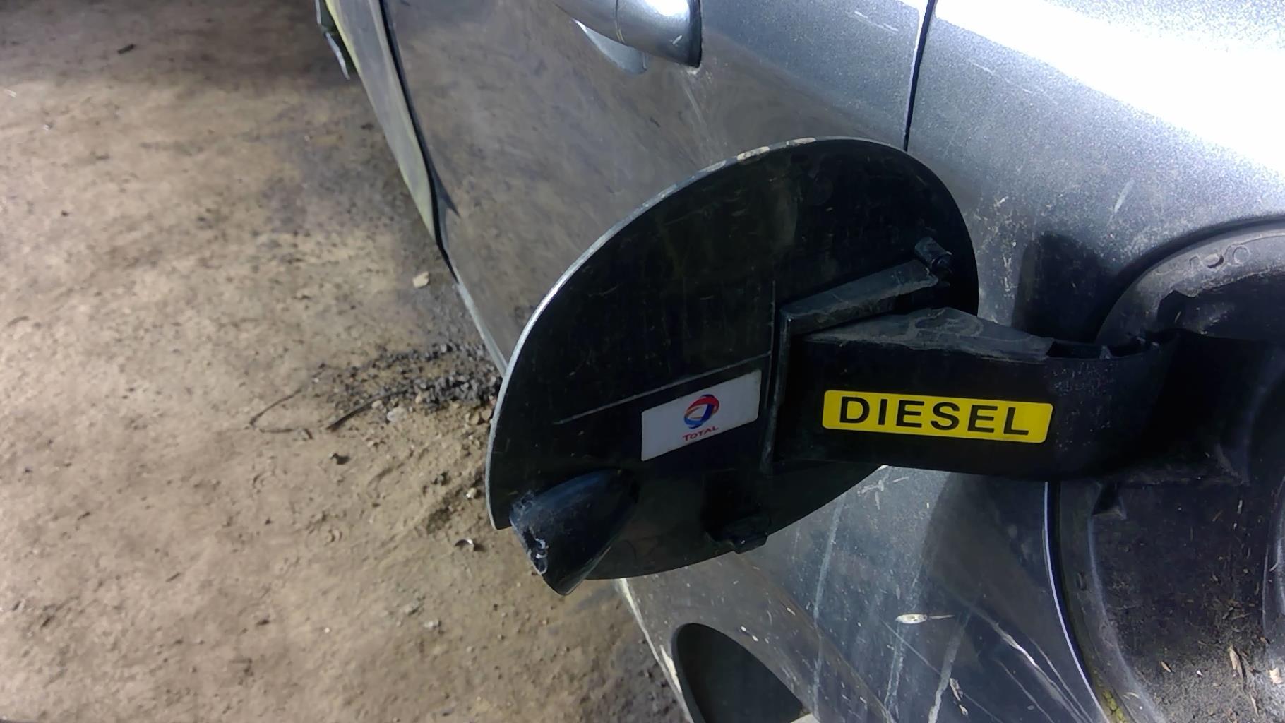 Trappe d'essence PEUGEOT 208 1 PHASE 1 Diesel - 1