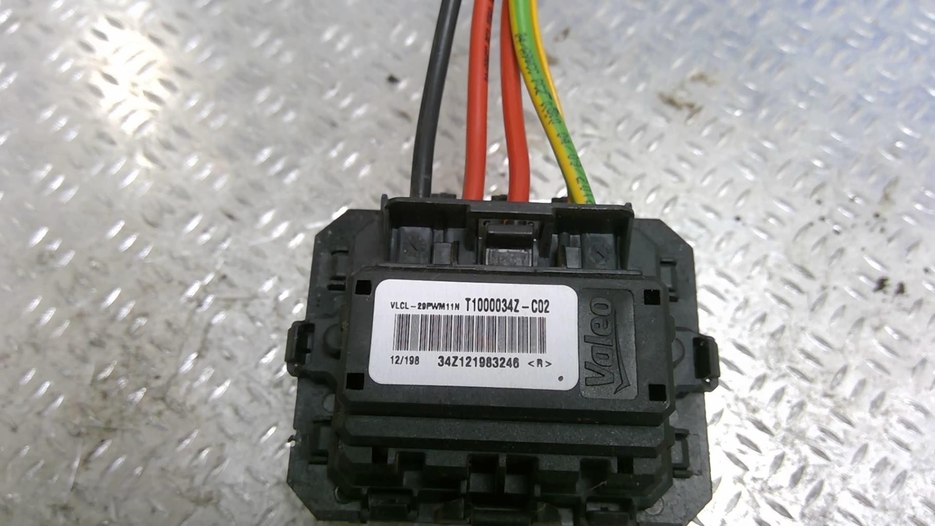 Resistenza riscaldamento PEUGEOT 208 1  - 1