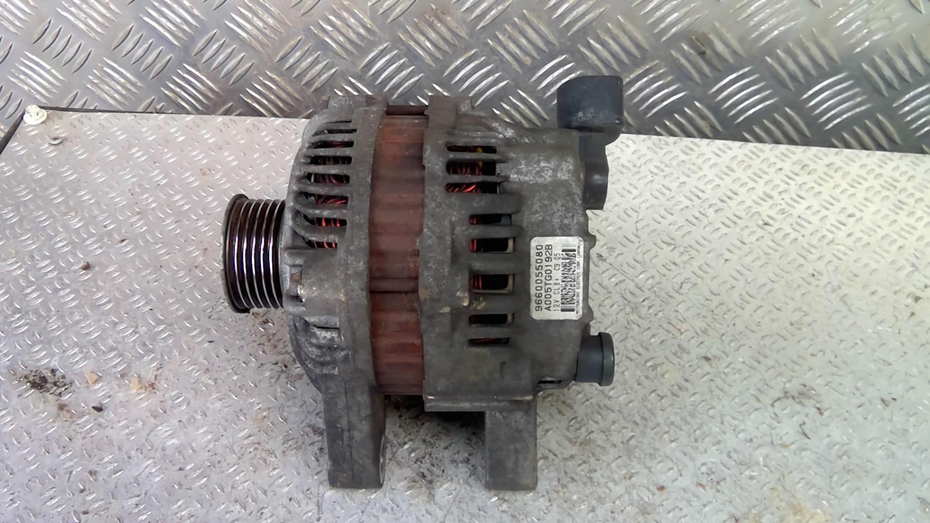 Alternateur CITROEN C2 PHASE 2 Essence - 1