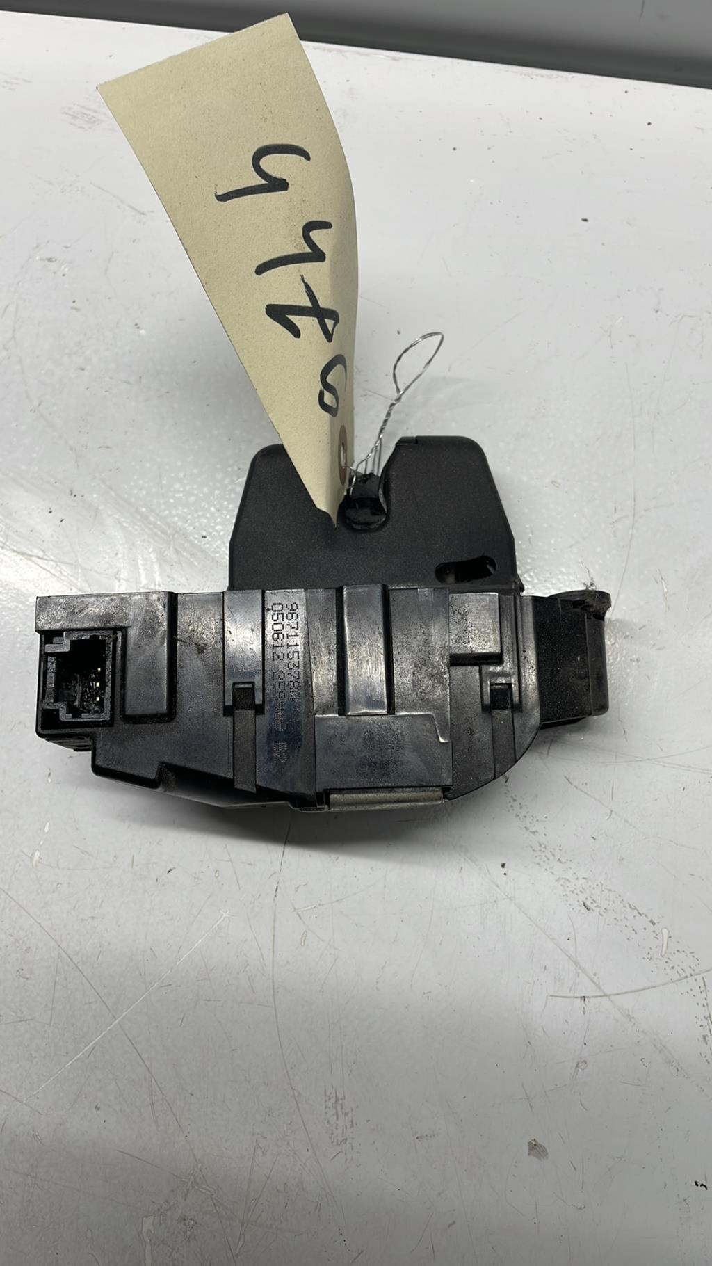 Serrure de hayon PEUGEOT 207 PHASE 2 BREAK Essence - 1