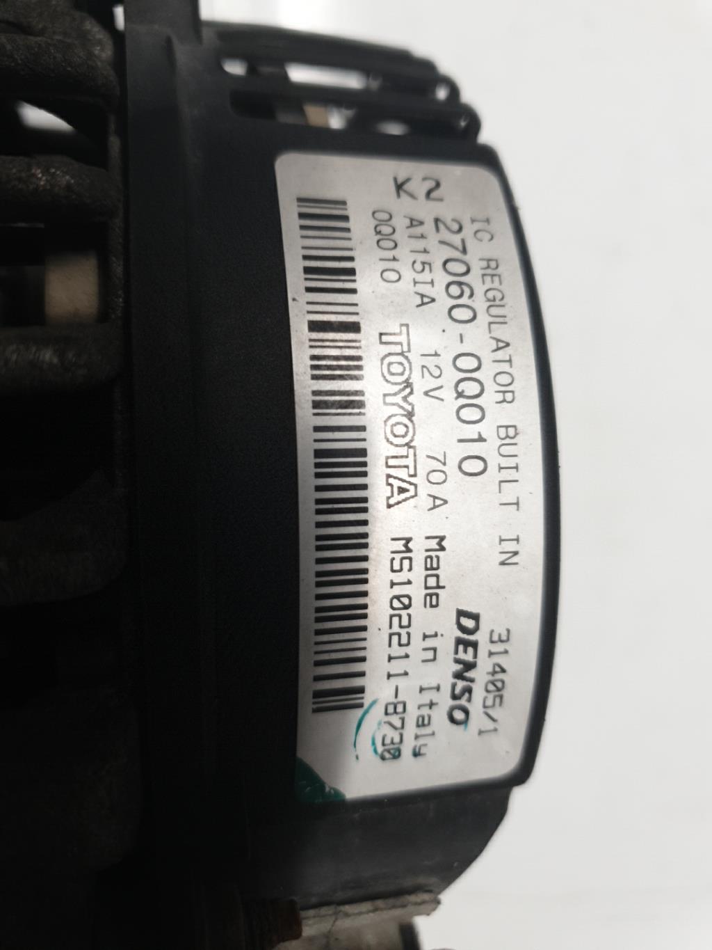 Alternateur CITROEN C1 1 PHASE 1 Essence - 1