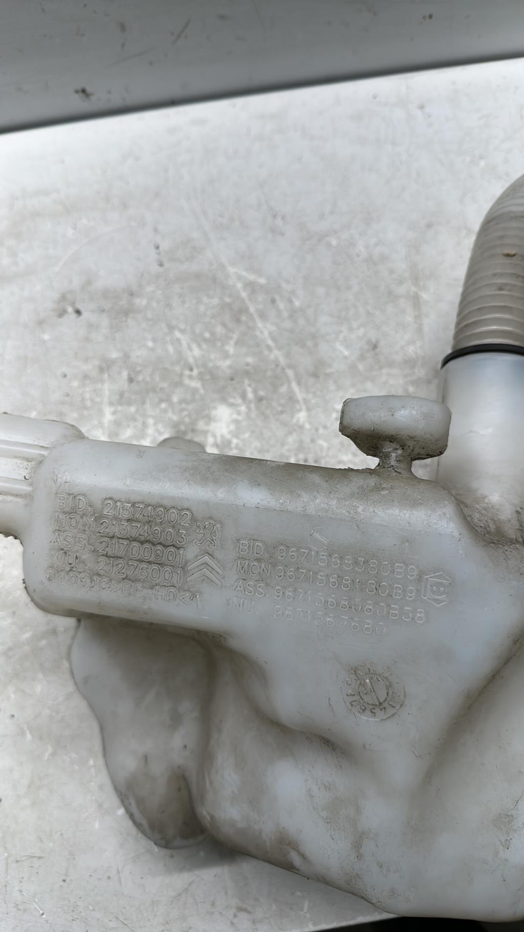 Vase de lave glace CITROEN BERLINGO 1 PHASE 2 Diesel - 1