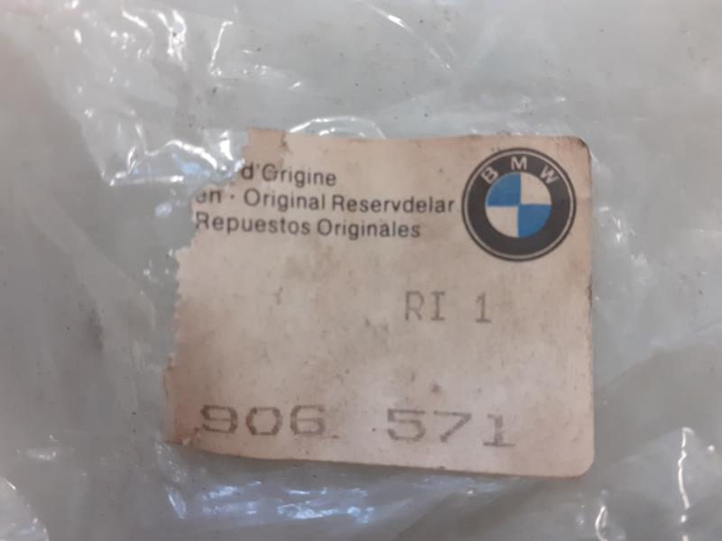 Serrure arriere gauche BMW SERIE 3 E30 TOURING BREAK  - 1