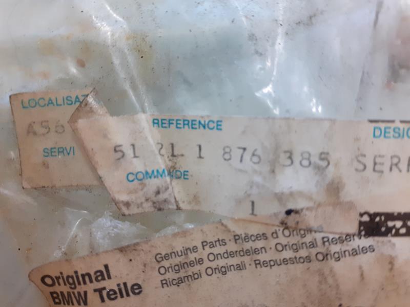 Serrure avant gauche BMW SERIE 5 E28  - 1