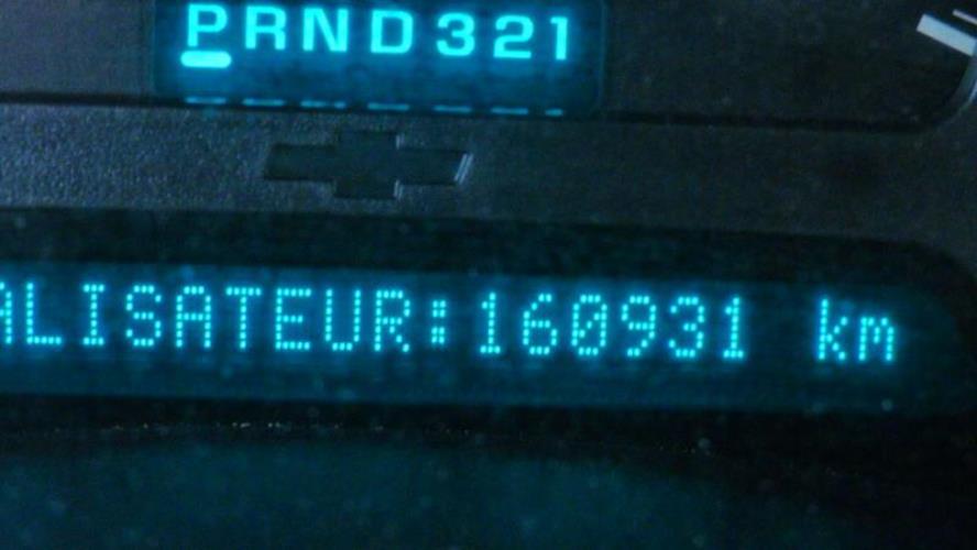 Photo de la pièce