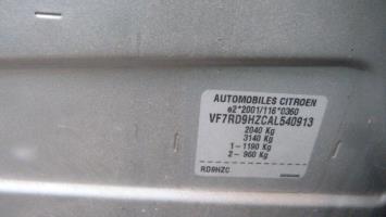 Photo de la pièce