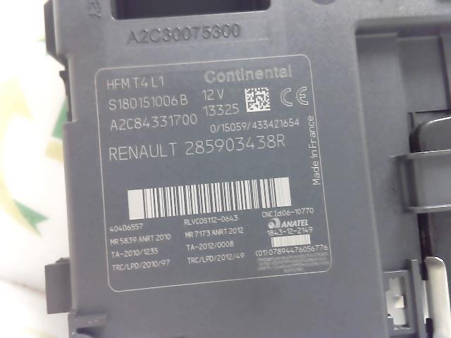 Lecteur de carte (neiman) RENAULT CLIO 4 PHASE 1 BREAK Diesel - 1