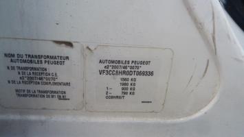 Photo de la pièce