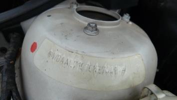 Photo de la pièce