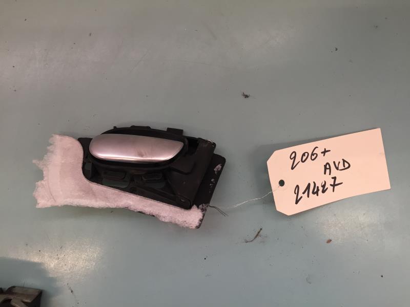 Maniglia interna anteriore destra PEUGEOT 206+ Diésel - 1