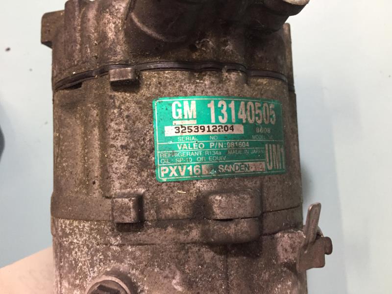 Photo de la pièce
