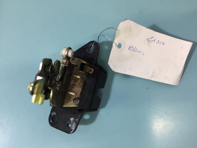 Serrure de hayon SSANGYONG STAVIC Diesel - 1