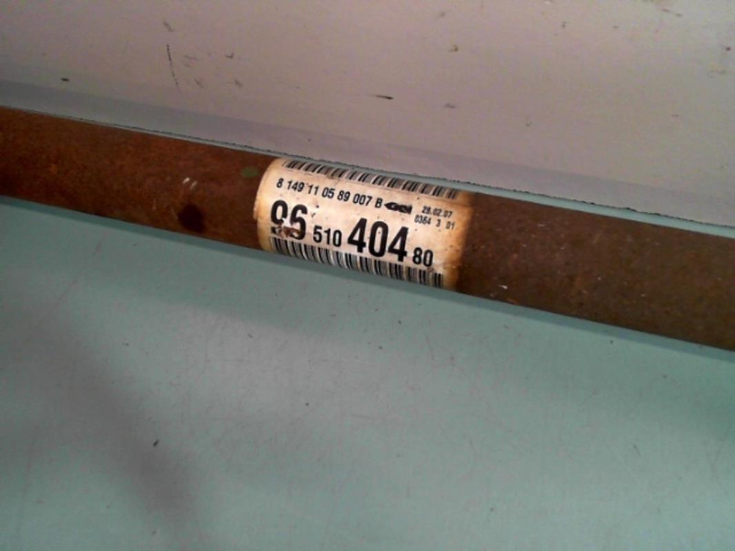 Giunto cardanico albero di trasmissione destro PEUGEOT 207 Gasolina - 1