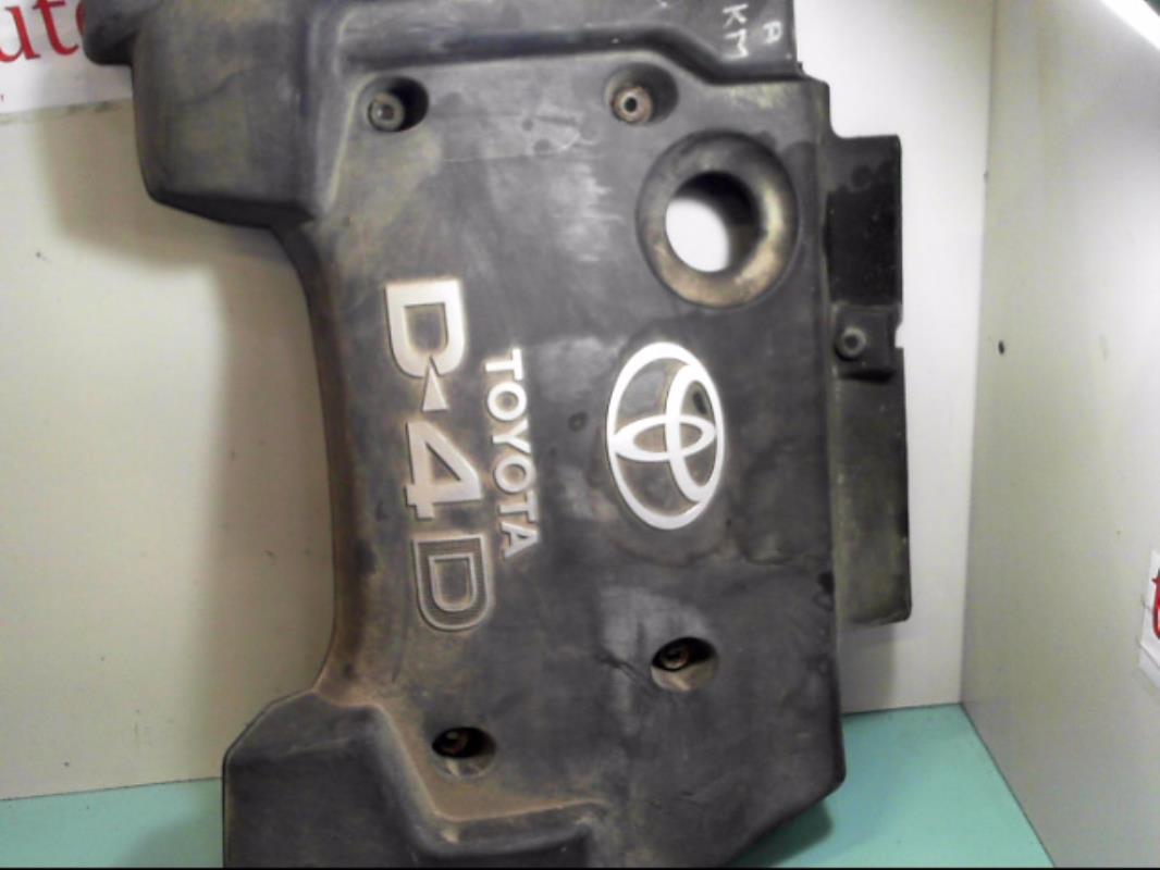 Cache moteur  TOYOTA COROLLA VERSO 1 Diesel - 1