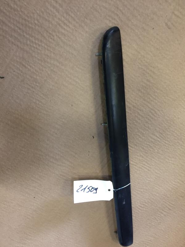 Baguette de coffre HYUNDAI SATELLITE 1 PHASE 1 Diesel - 1