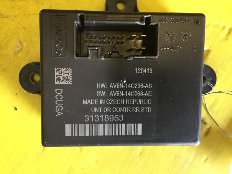 Boitier impulsion leve glace VOLVO V 40 2 PHASE 1 BREAK Diesel - 1