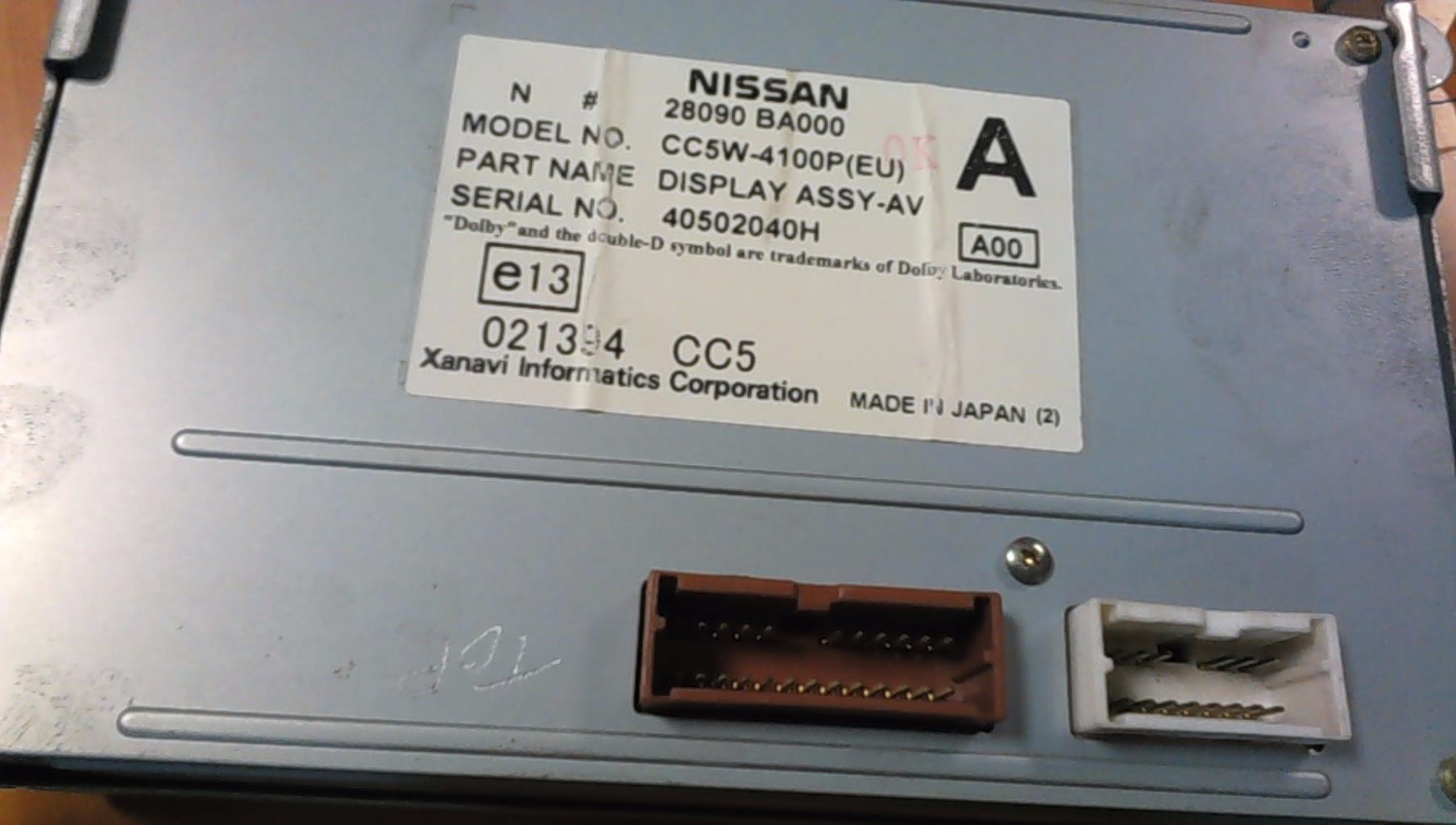 Ecran GPS NISSAN PRIMERA 4 Diesel - 1