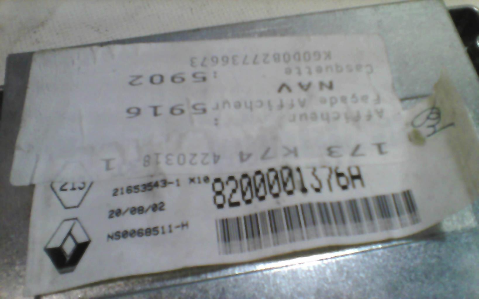 Ecran GPS RENAULT LAGUNA 2 PHASE 1 BREAK Essence - 1