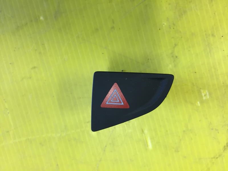 Bouton de warning CITROEN C5 2 Diesel - 1