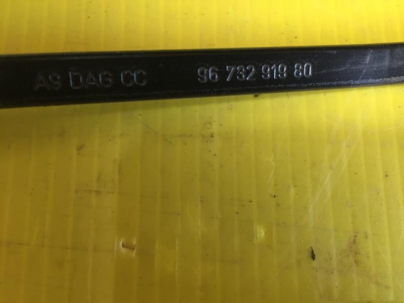 Braccio tergicristallo anteriore sinistro PEUGEOT 208 1 PHASE 1 Diésel - 1