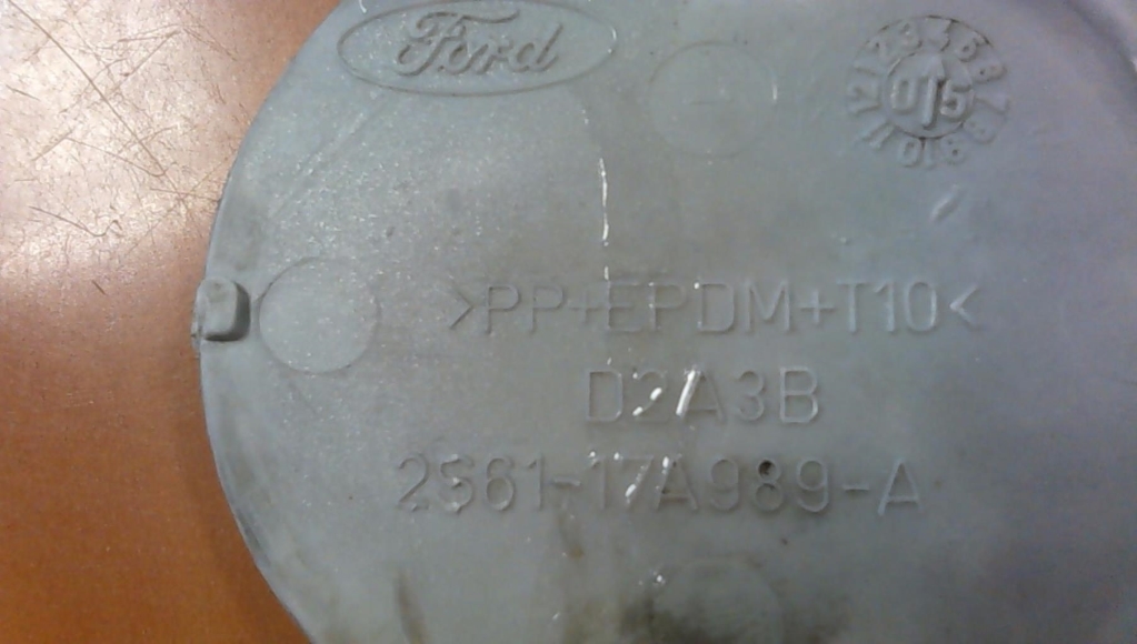 Cache capote FORD FIESTA 5 PHASE 1 Diesel - 1