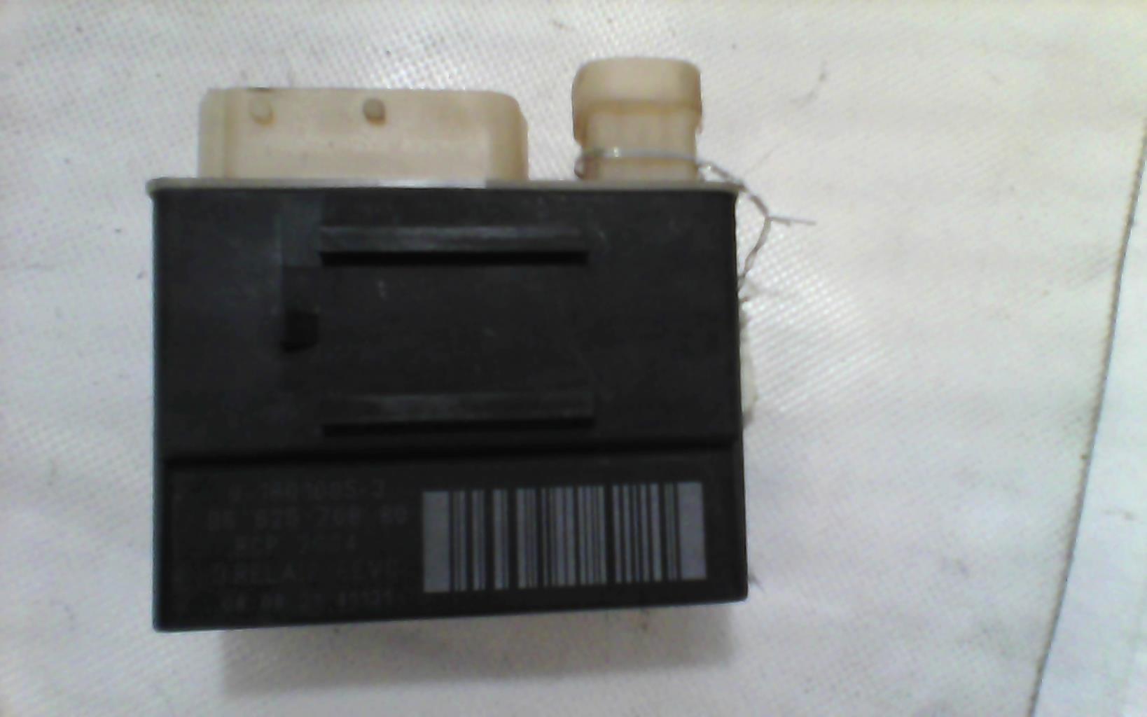 Relais de prechauffage CITROEN C4 1 PHASE 2 Diesel - 1