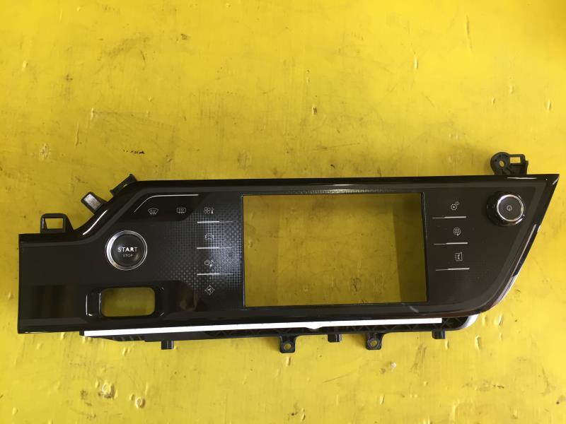 Commande chauffage CITROEN C4 PICASSO 2 PHASE 1  - 1
