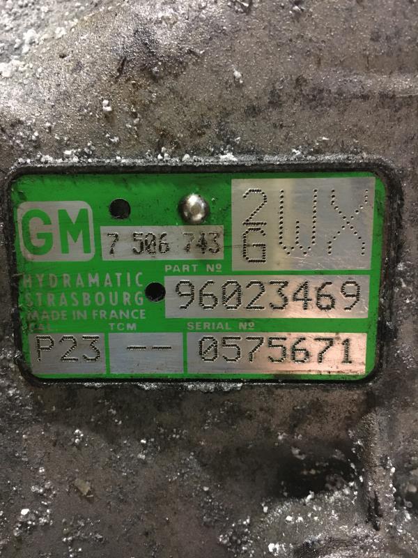 Boite de vitesses BMW SERIE 3 E46 TOURING PHASE 2 BREAK  - 1