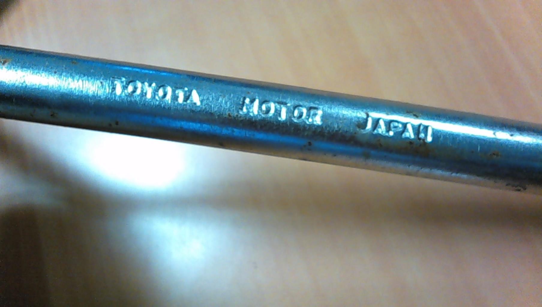 Manivelle cric TOYOTA   - 1