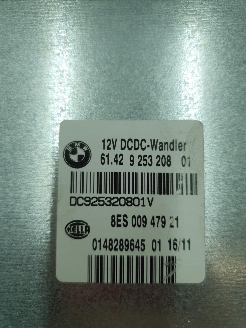Calculateur BMW X1 E84 PHASE 1 Diesel - 1