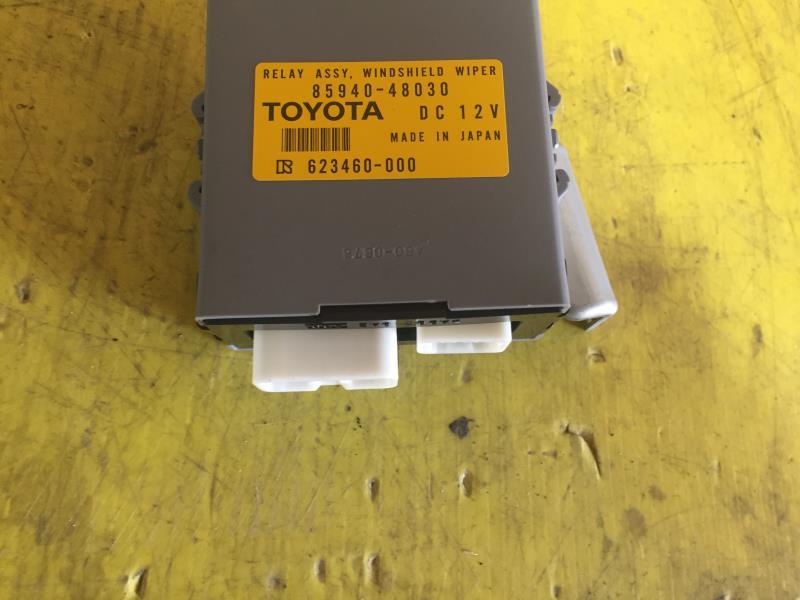 Relais electrique LEXUS RX 2 Essence/Hybride - 1
