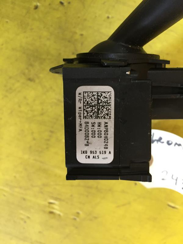 Commodo d'essuie glaces SEAT LEON 2 PHASE 1 Diesel - 1