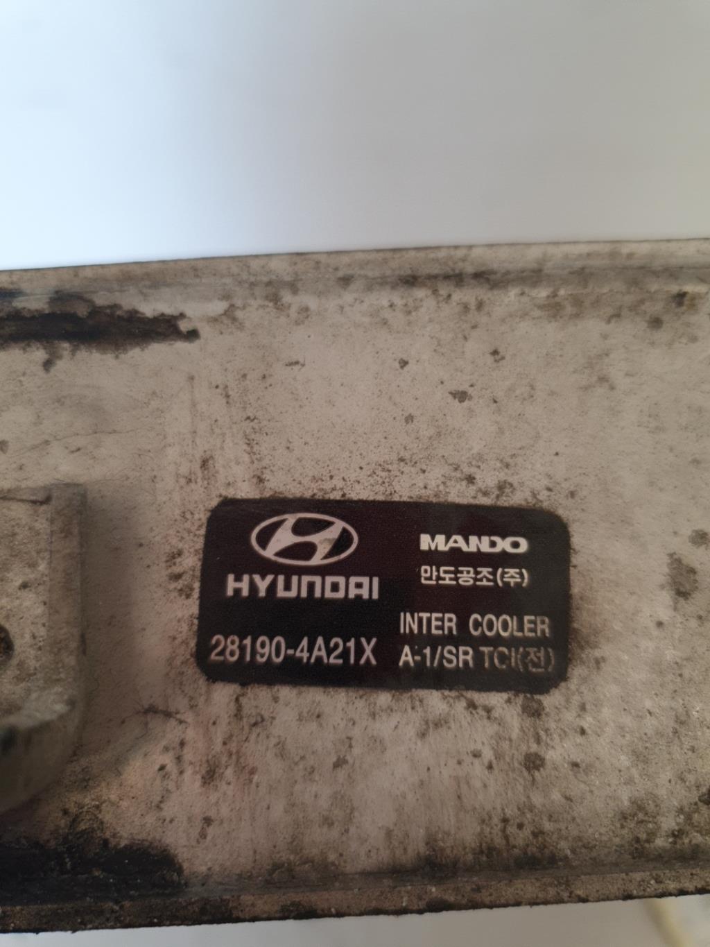 Echangeur air (Intercooler) HYUNDAI SATELLITE 1 PHASE 1 Diesel - 1
