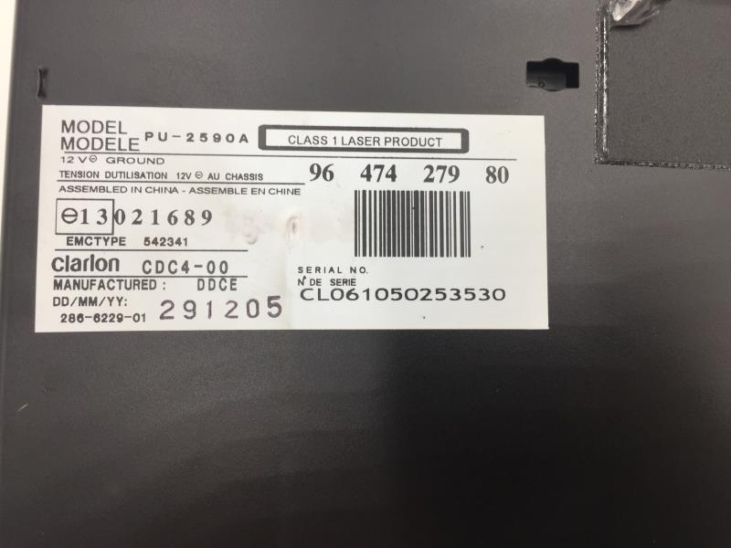 Chargeur CD PEUGEOT 407 COUPE Essence - 1