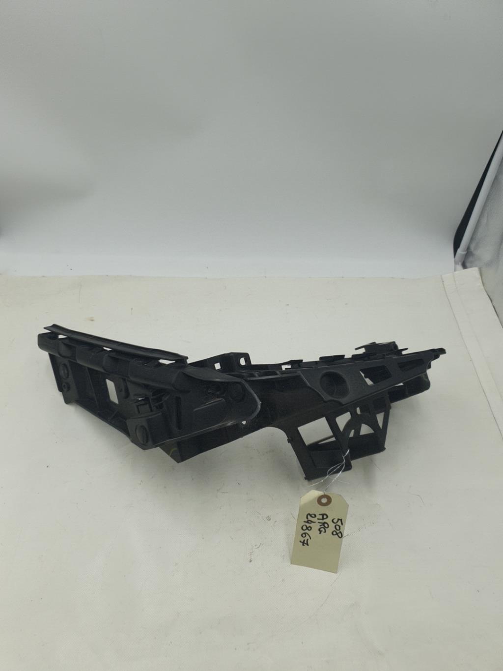 Supporto paraurti posteriore PEUGEOT 508 1 PHASE 1 Diésel - 1