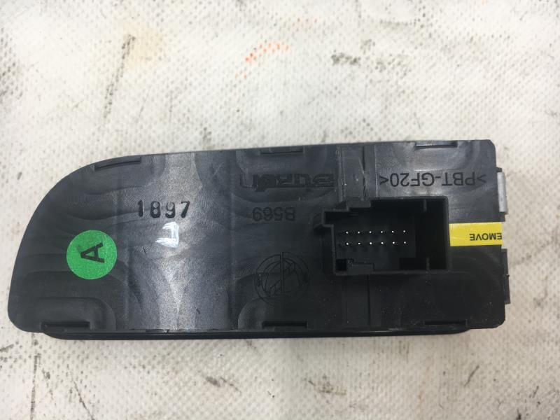 Commande de phare FIAT TIPO 2 Diesel - 1