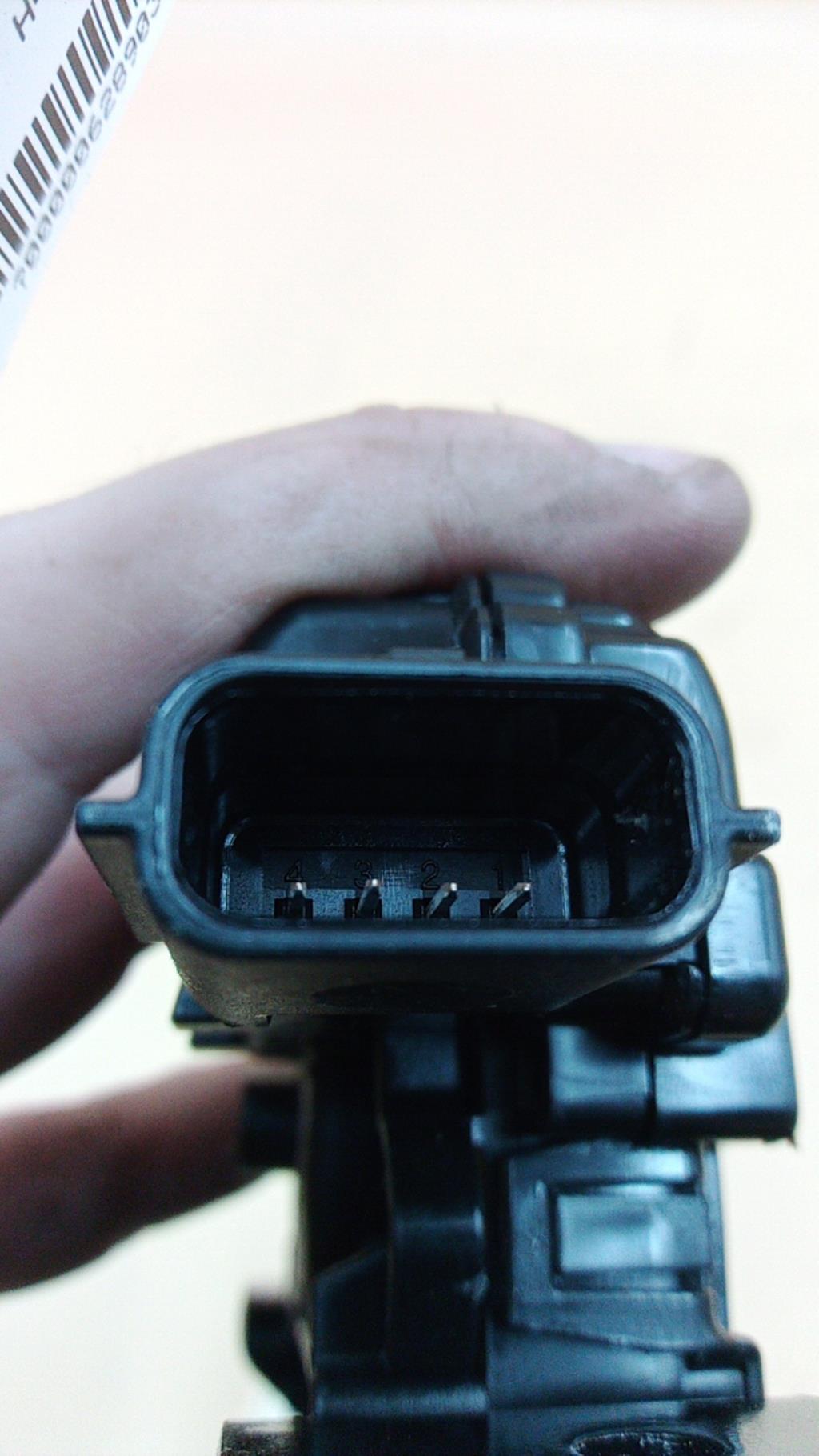 Serrure de hayon RENAULT CLIO 4 PHASE 2 Essence - 1