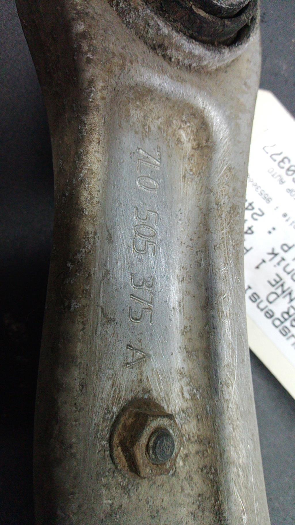 Braccio sospensione superiore posteriore destro PORSCHE CAYENNE 1 PHASE 1 Gasolina - 1