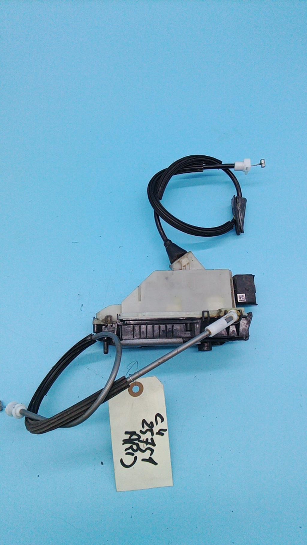 Serrure arriere droit CITROEN C4 2 PHASE 1 Diesel - 1