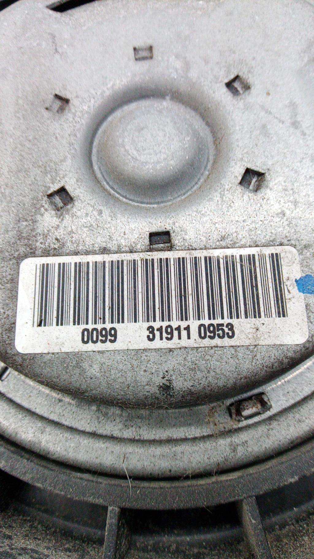 Motoventilatore radiatore PEUGEOT 508 1 PHASE 1 Diésel - 1