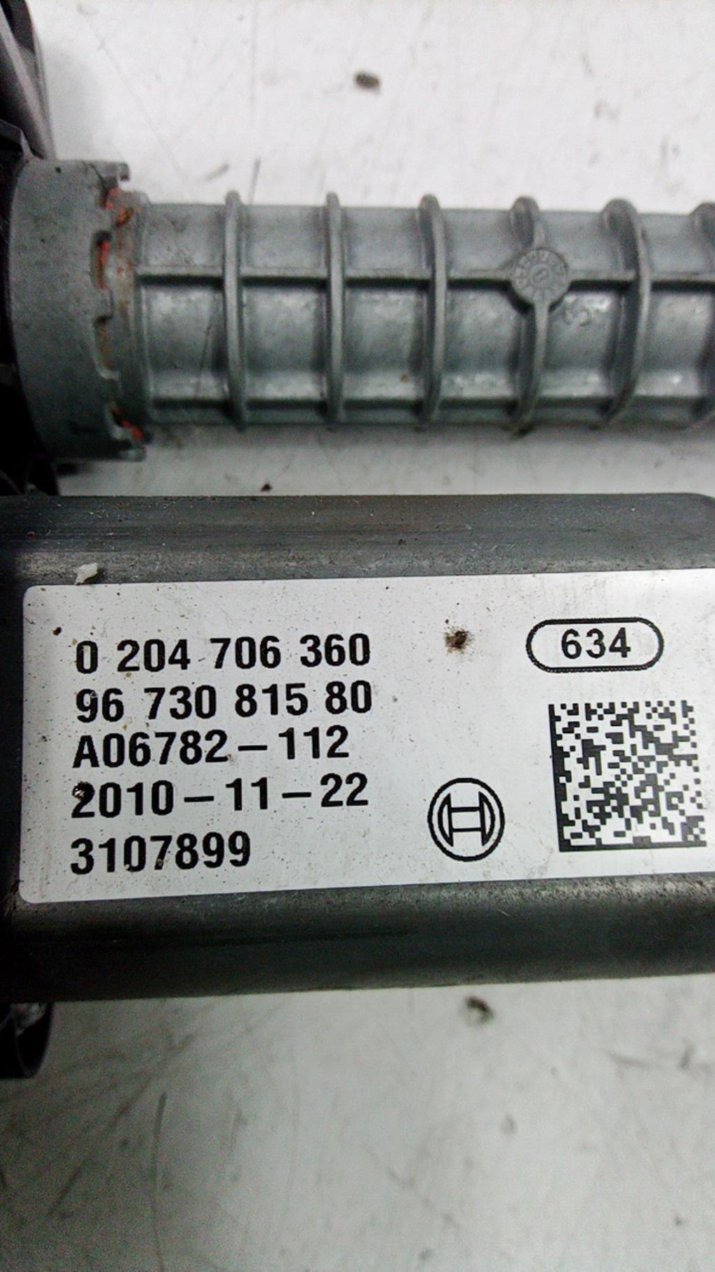 Blocco elettrico freno a mano PEUGEOT 5008 1 PHASE 1 Diésel - 1