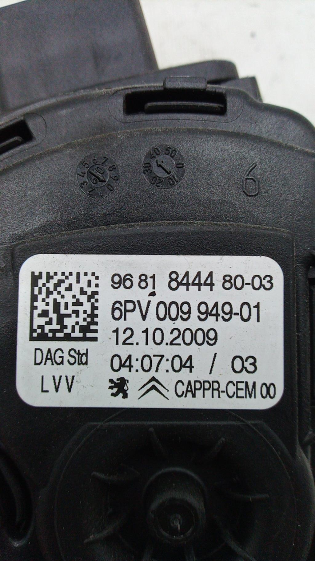 Potenziometro pedale acceleratore PEUGEOT 207 PHASE 1 Diésel - 1