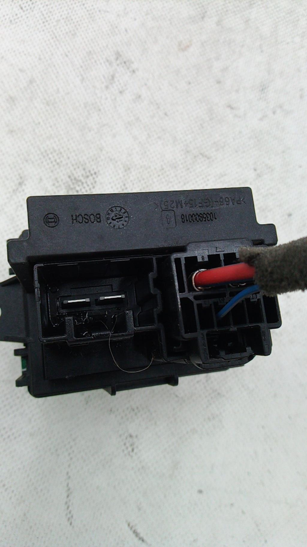 Resistance chauffage OPEL ASTRA J PHASE 2 Essence - 1