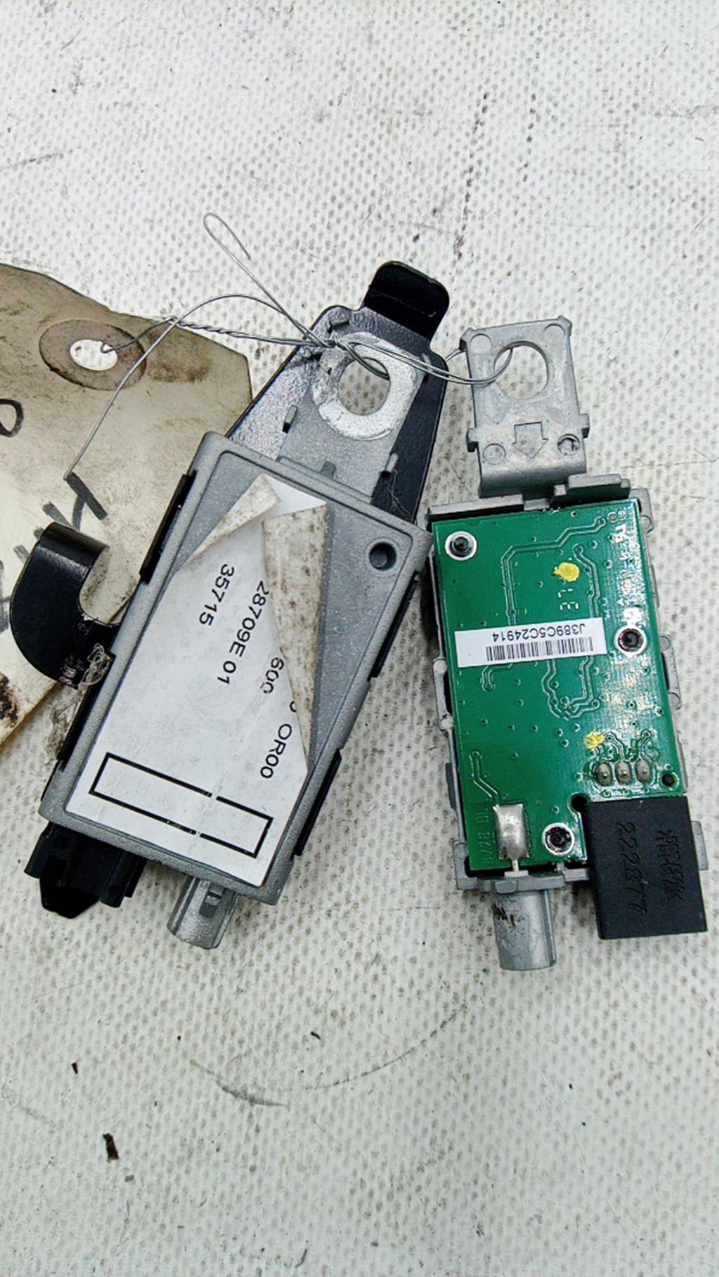 Amplificatore audio PEUGEOT 308 2 PHASE 1 Diésel - 1